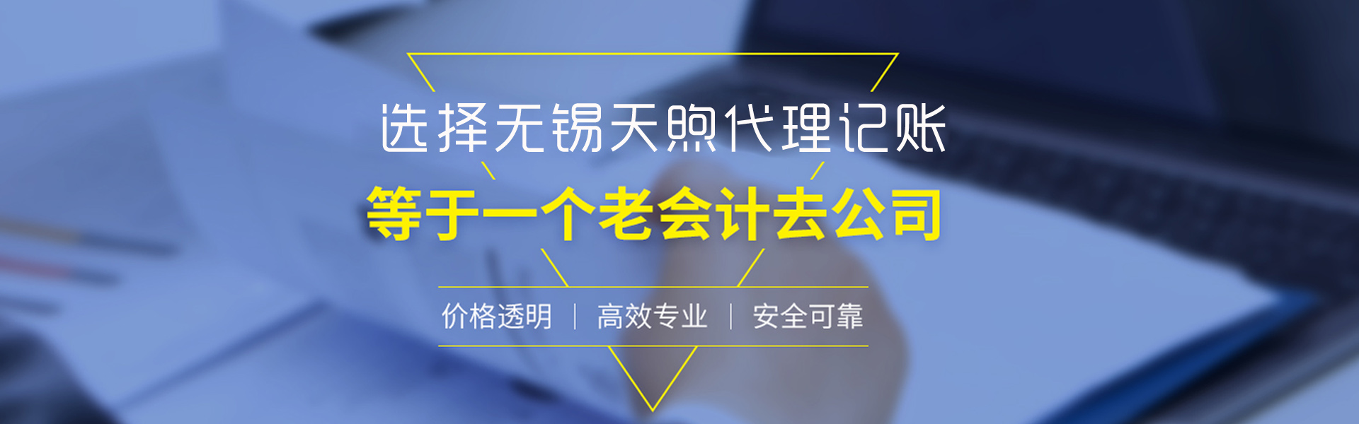 &#19975;&#35937;&#22478;&#45;&#19975;&#35937;&#22478;&#65288;&#20013;&#22269;&#65289;